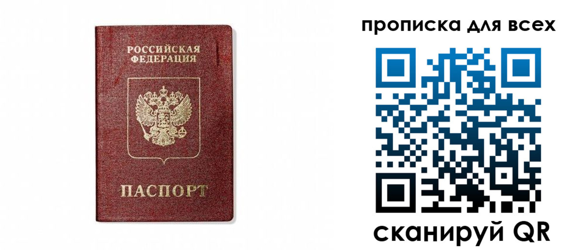 форма 3 в Арске