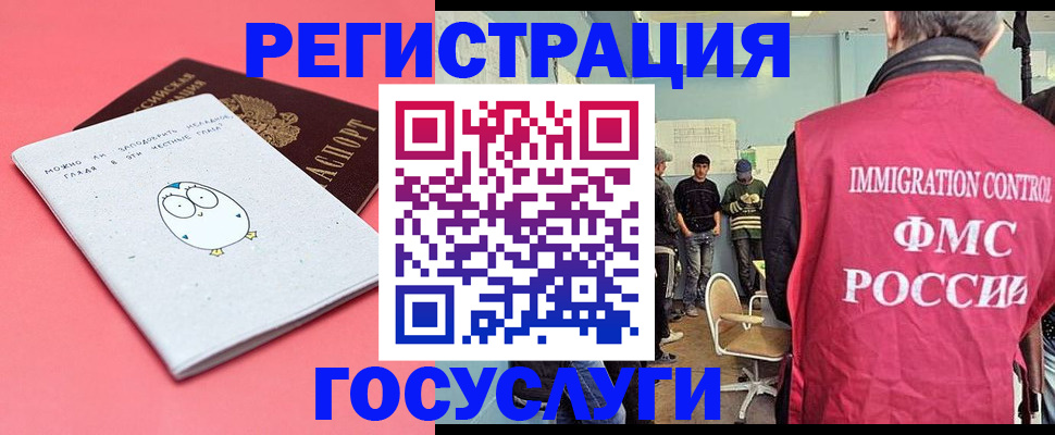 найти адрес прописки в Арске